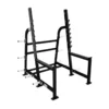 Hammer Strength Olympic Squat Rack