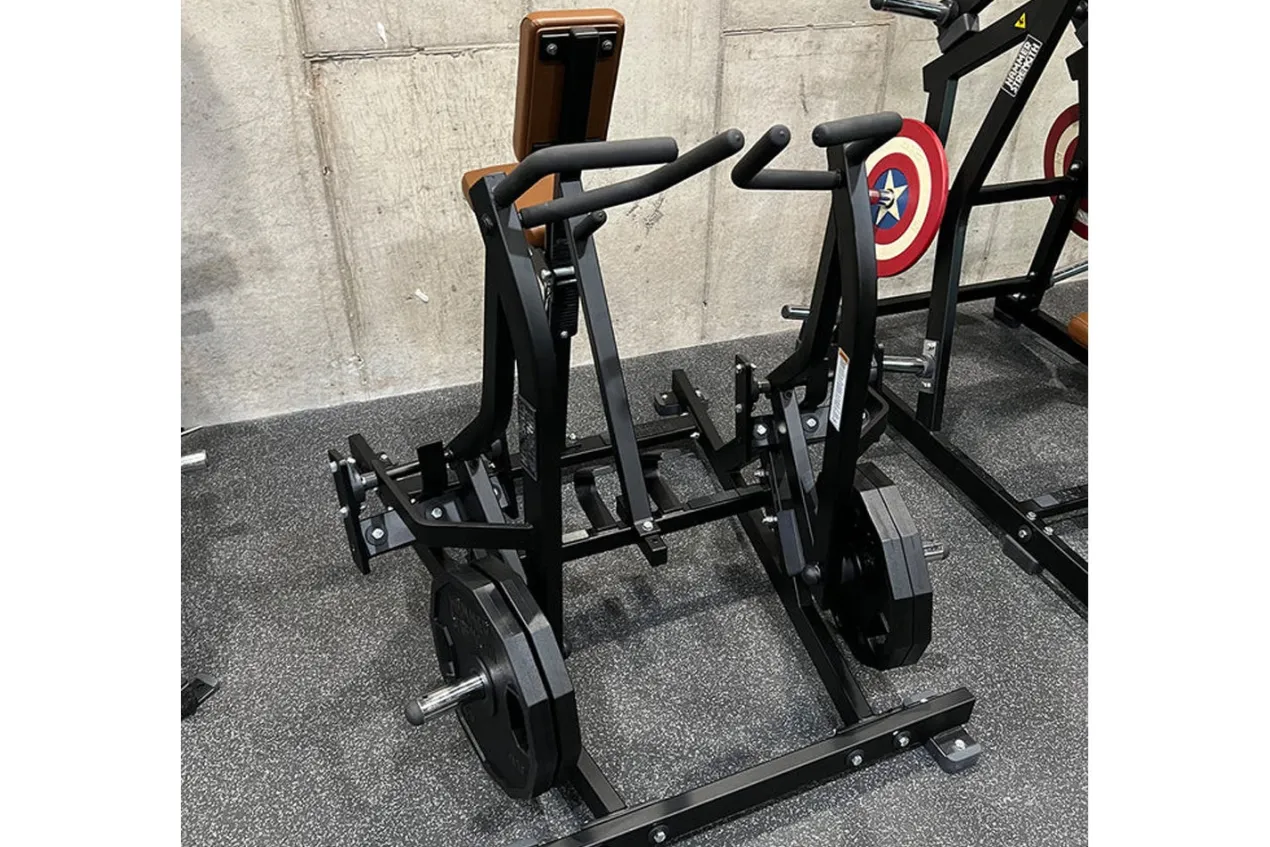 Hammer Strength Plate-Loaded Iso-Lateral Row
