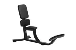 Hammer Strength Utility Bench (75 Degree)
