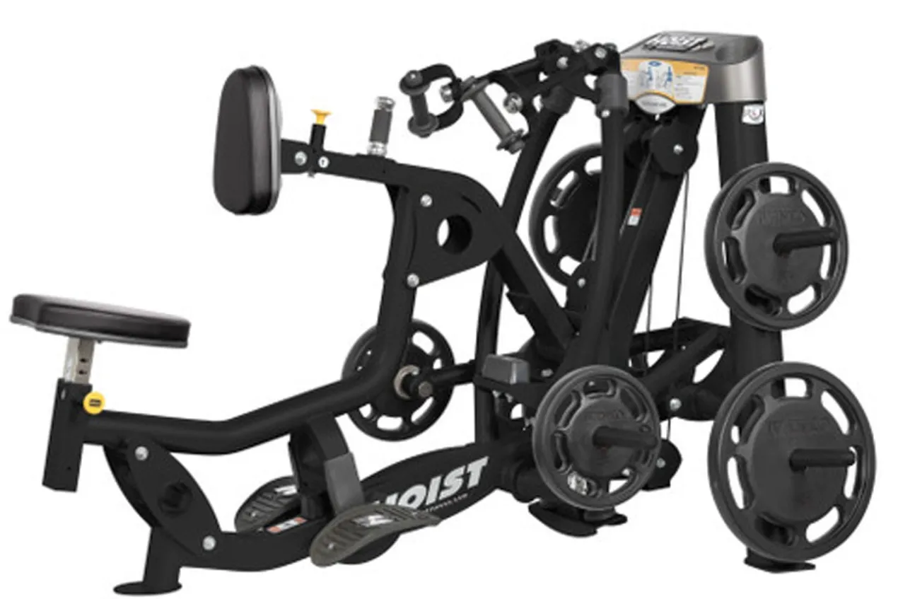 Hoist ROC-IT Biceps Curl (RPL-5102)