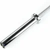 Warrior Chrome Powerlifting Bar