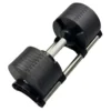 Warrior Newbell 50lb/80lb Adjustable Dumbbells (🧨JULY 4th SALE)