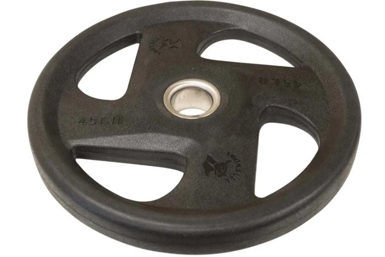 Warrior Rubber Grip Olympic Weight Plates